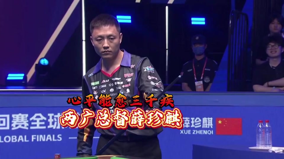 都凸显了